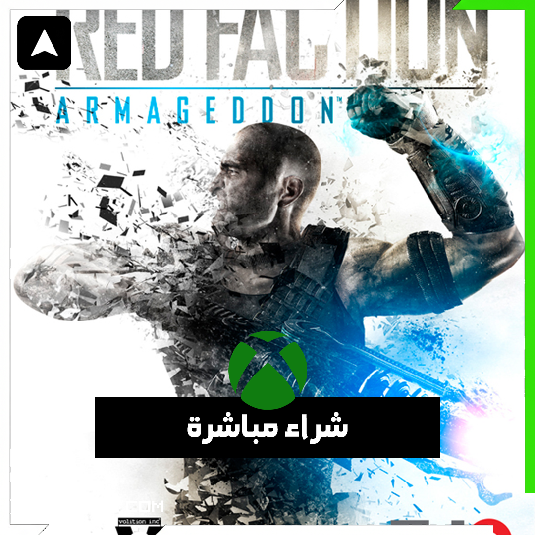 Red Faction: Armageddon شراء مباشرة