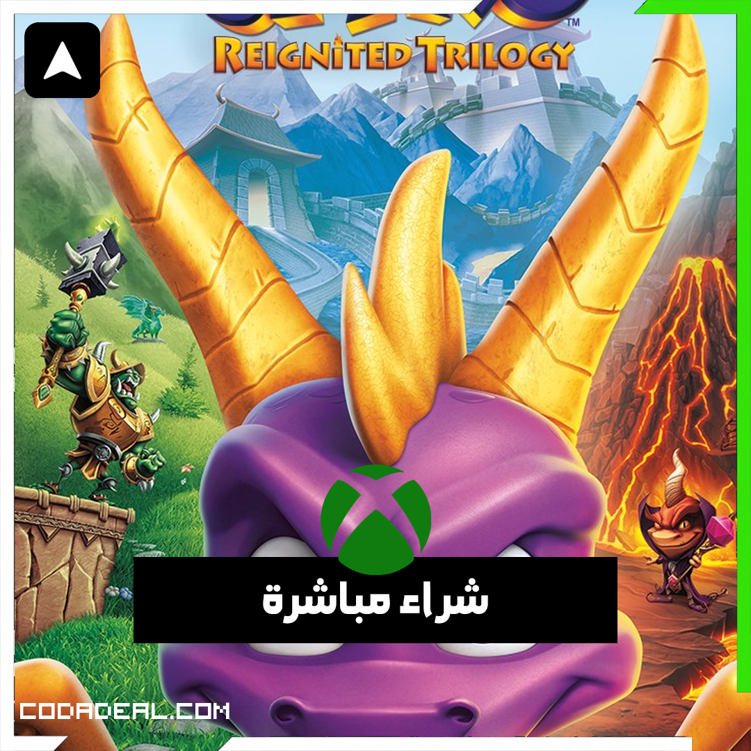 Spyro™ Reignited Trilogy شراء مباشرة