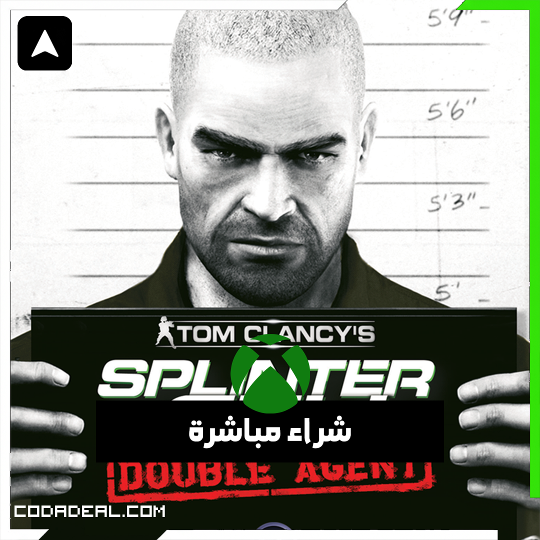 Tom Clancy’s Splinter Cell: Double Agent شراء مباشرة