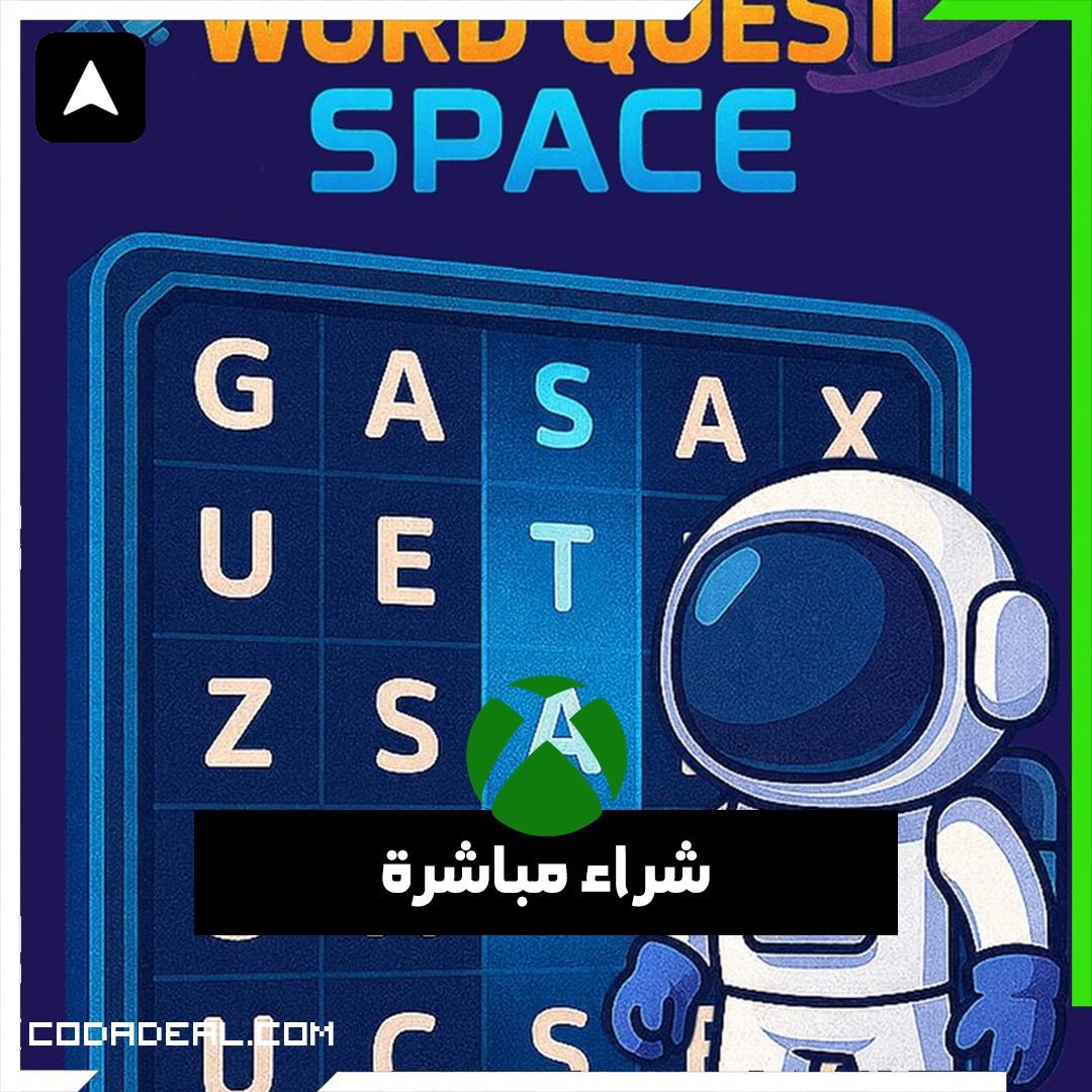 Word Quest Space شراء مباشرة