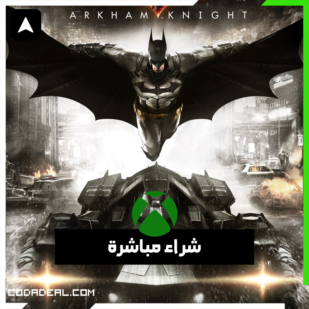 Batman™: Arkham Knight شراء مباشرة