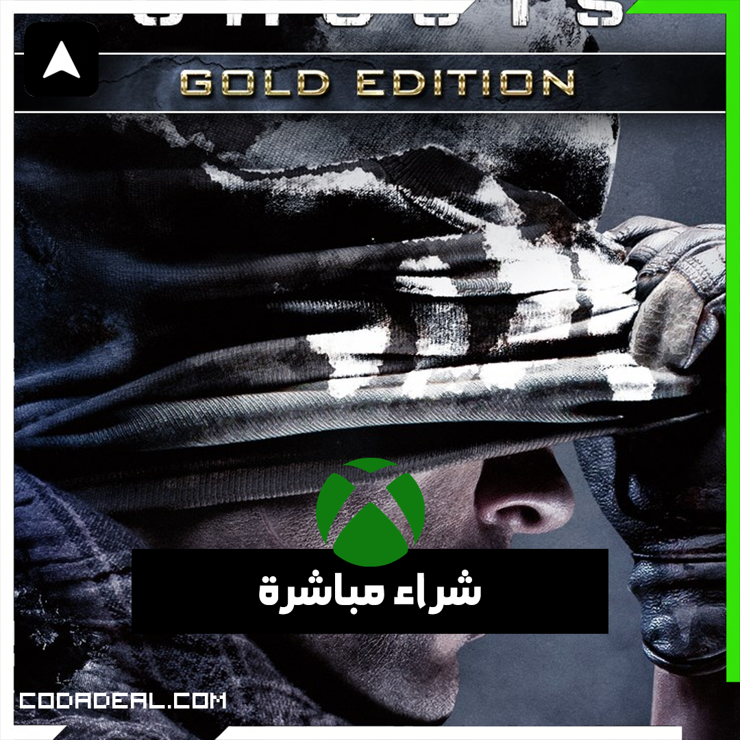 Call of Duty®: Ghosts شراء مباشرة