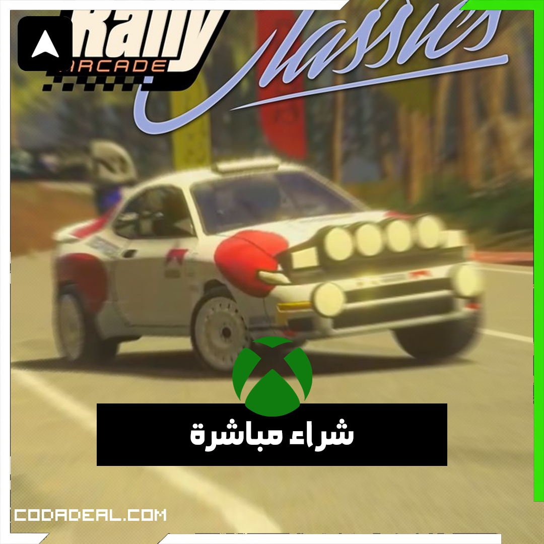 Rally Arcade Classics شراء مباشرة