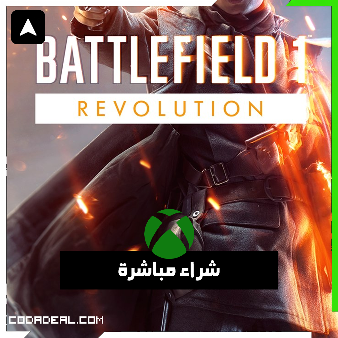 Battlefield™ 1 Devrim شراء مباشرة