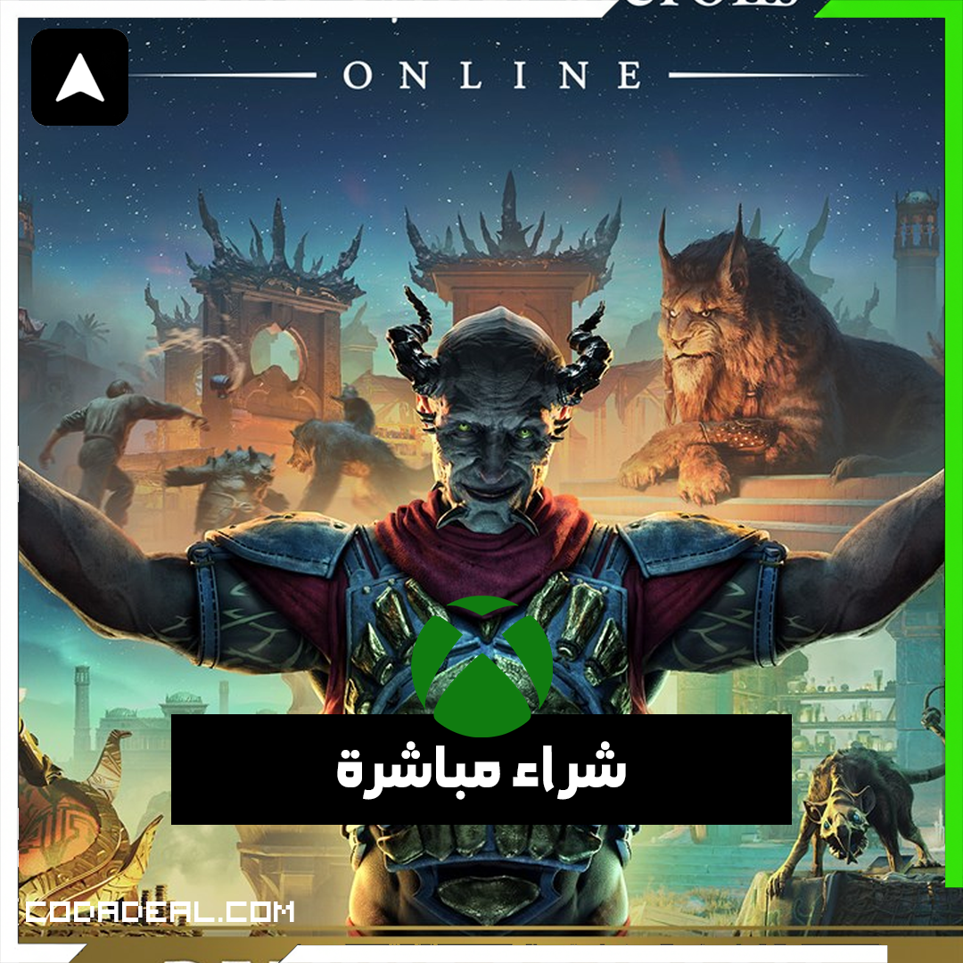 The Elder Scrolls Online: Deluxe Edition شراء مباشرة