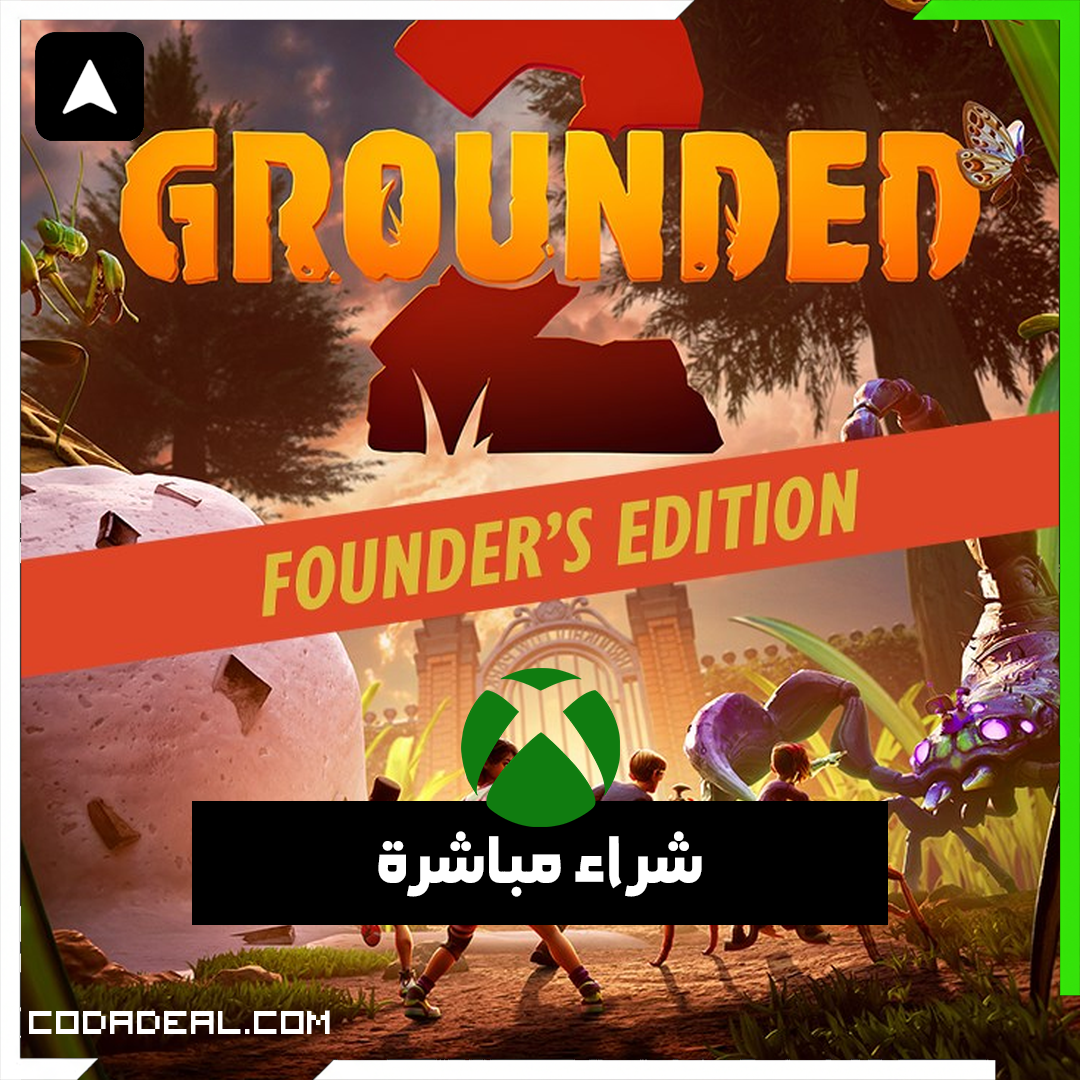 Grounded 2: Founder’s Edition شراء مباشرة