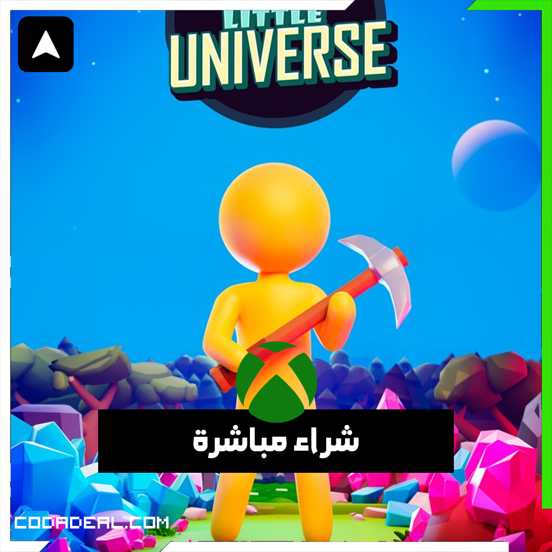 My Little Universe شراء مباشرة