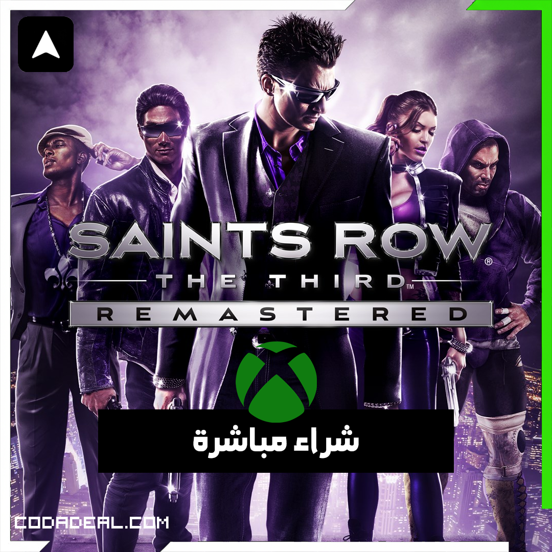 Saints Row The Third Remastered شراء مباشرة