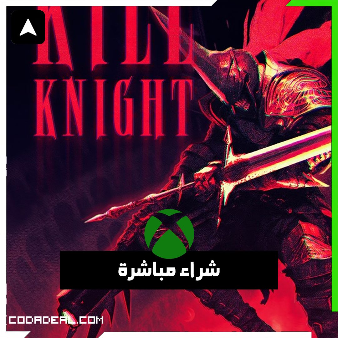 KILL KNIGHT شراء مباشرة