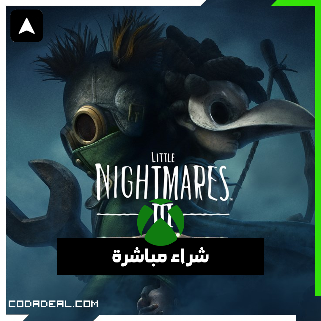Little Nightmares III Deluxe Edition شراء مباشرة