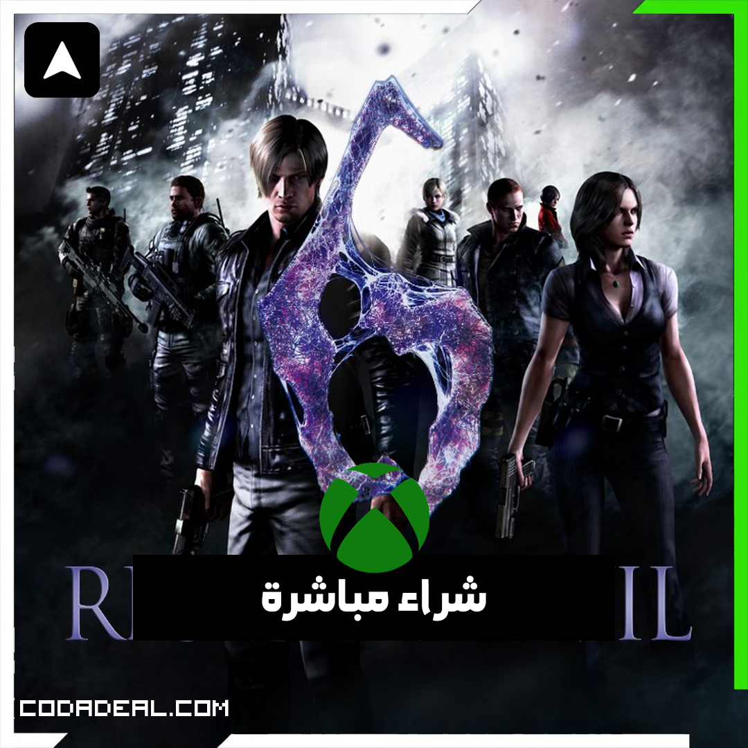 Resident Evil 6 شراء مباشرة