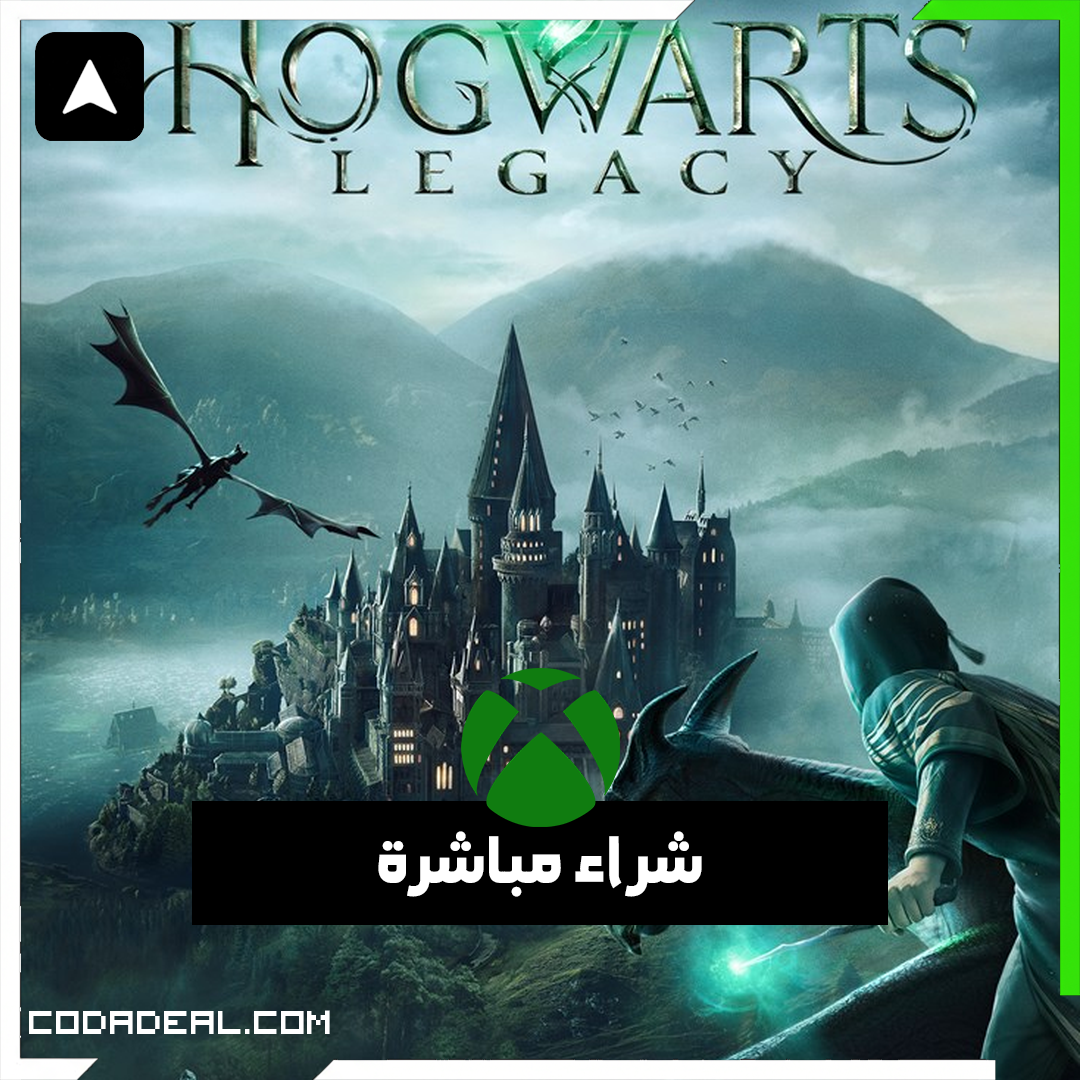Hogwarts Legacy: Dijital Lüks Sürüm شراء مباشرة