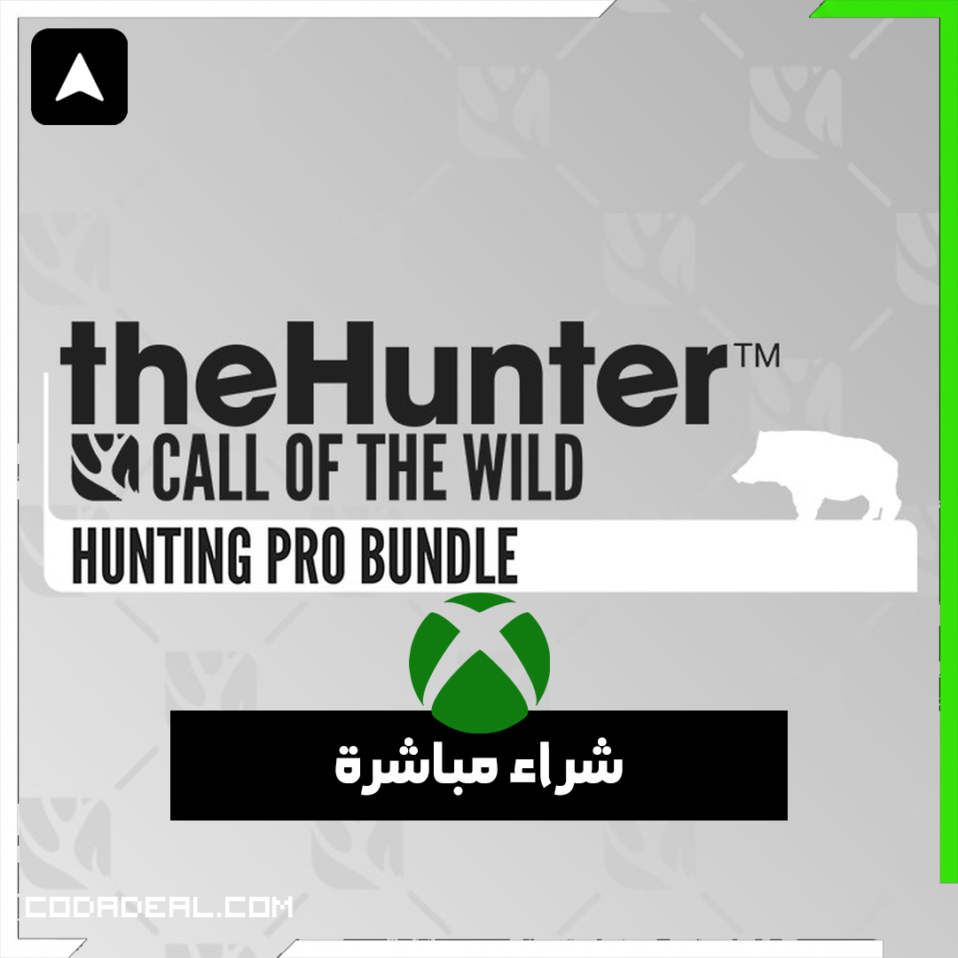 theHunter: Call of the Wild™ - Hunting Pro Bundle شراء مباشرة