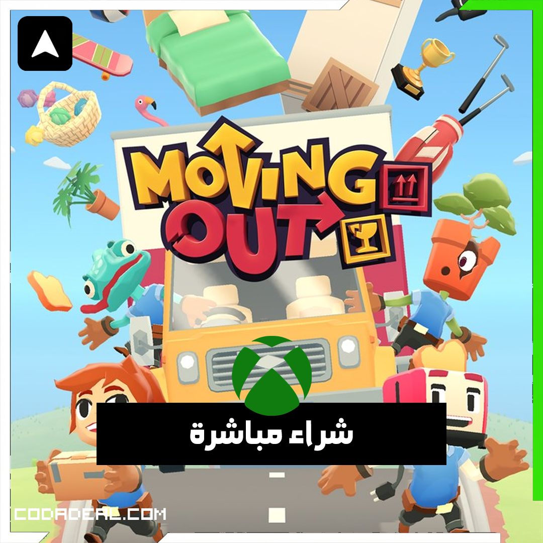 Moving Out شراء مباشرة