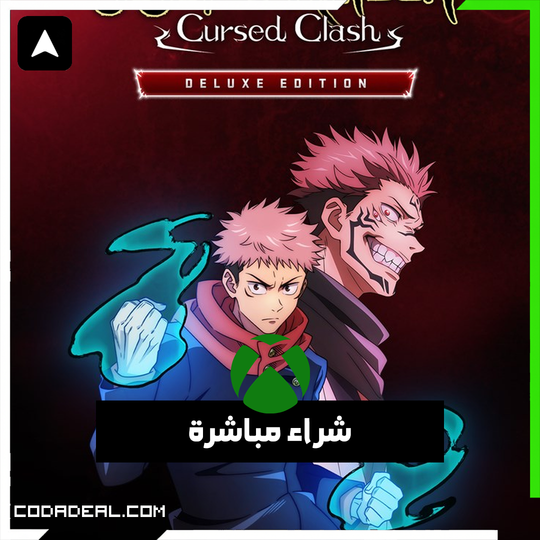 Jujutsu Kaisen Cursed Clash Deluxe Edition شراء مباشرة