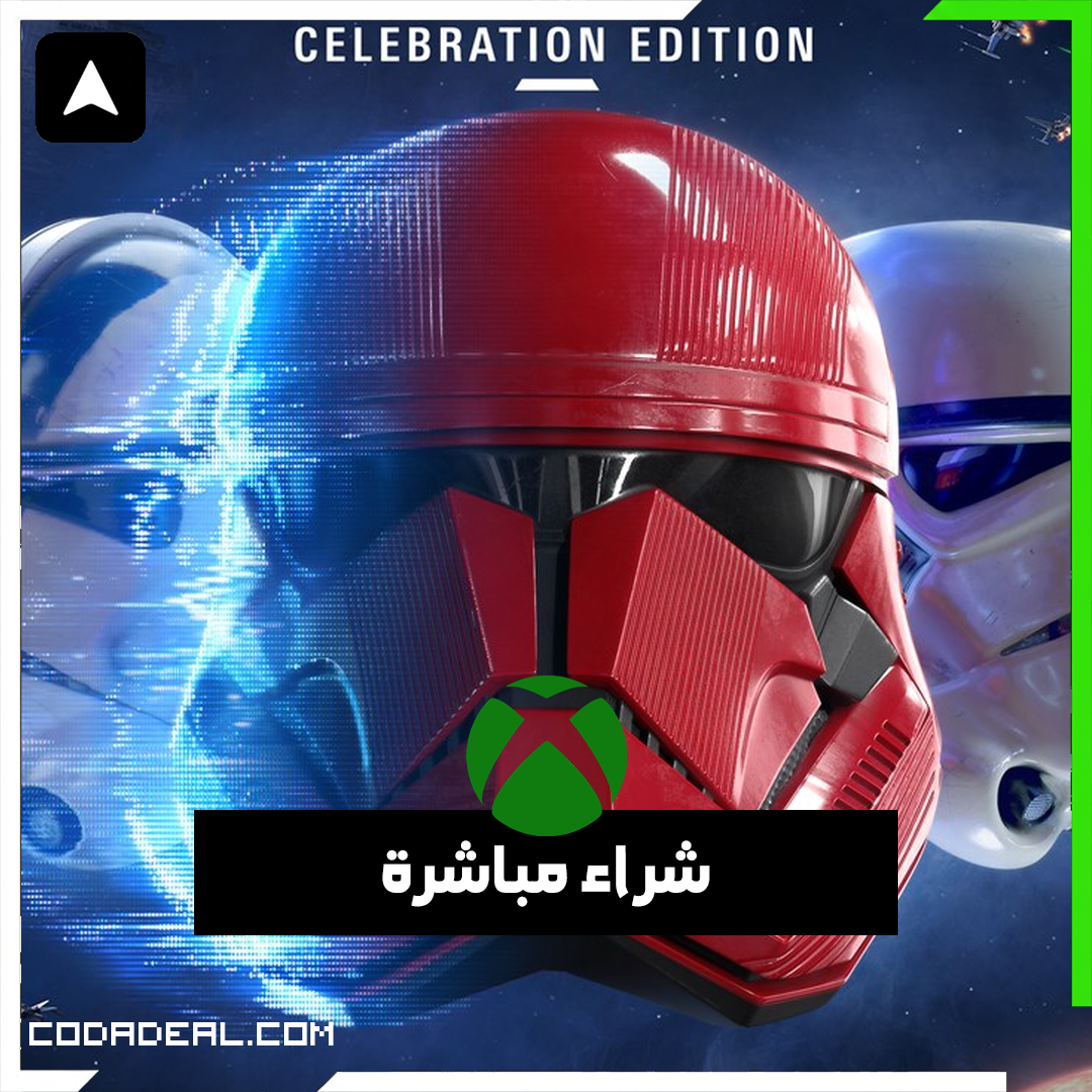 STAR WARS™ Battlefront™ II: Celebration Edition شراء مباشرة