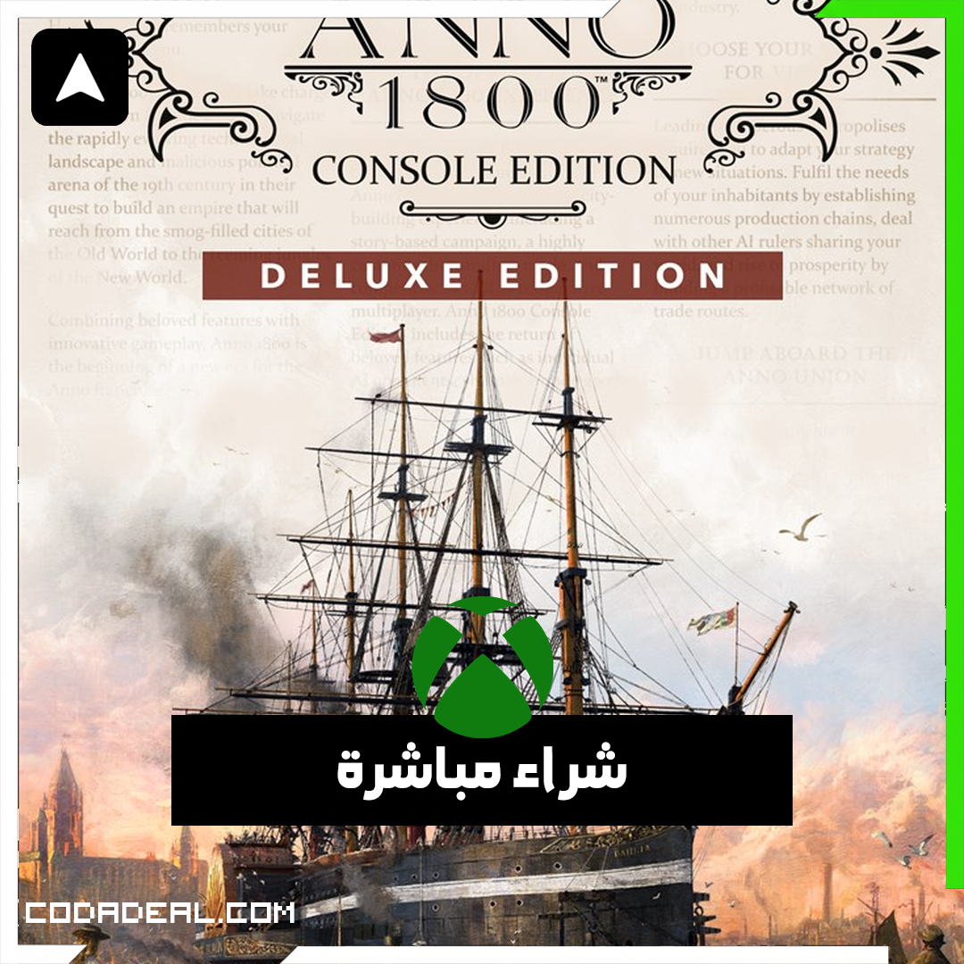 Anno 1800™ Konsol Sürümü - Deluxe شراء مباشرة