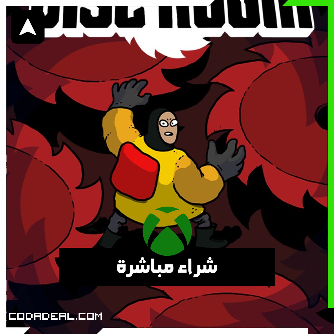 Disc Room شراء مباشرة