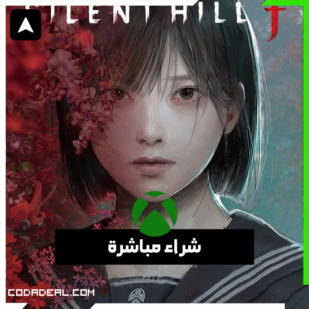 SILENT HILL f شراء مباشرة