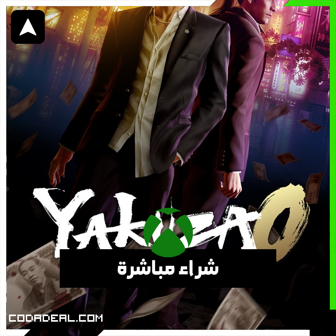 Yakuza 0 Director's Cut شراء مباشرة