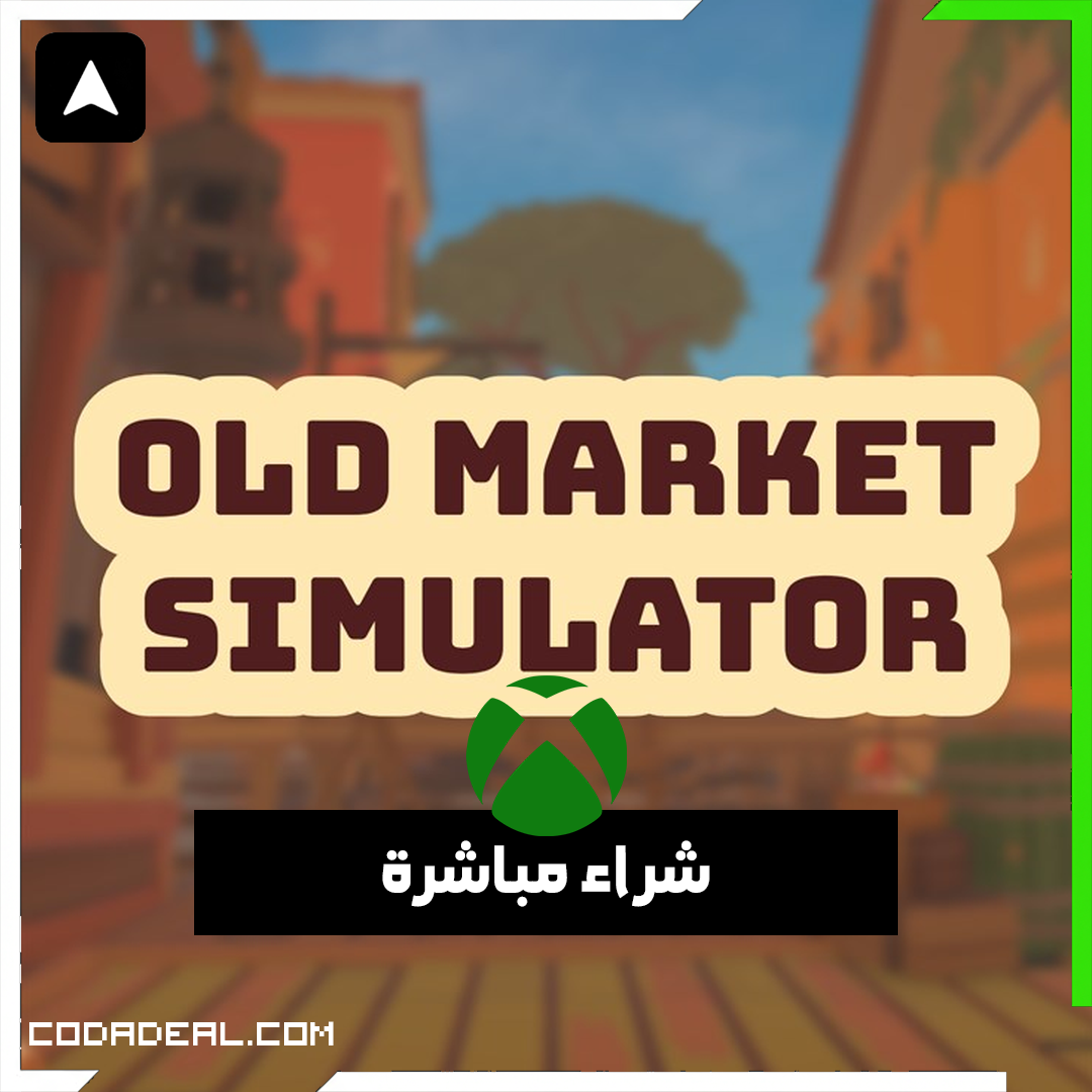 Old Market Simulator شراء مباشرة