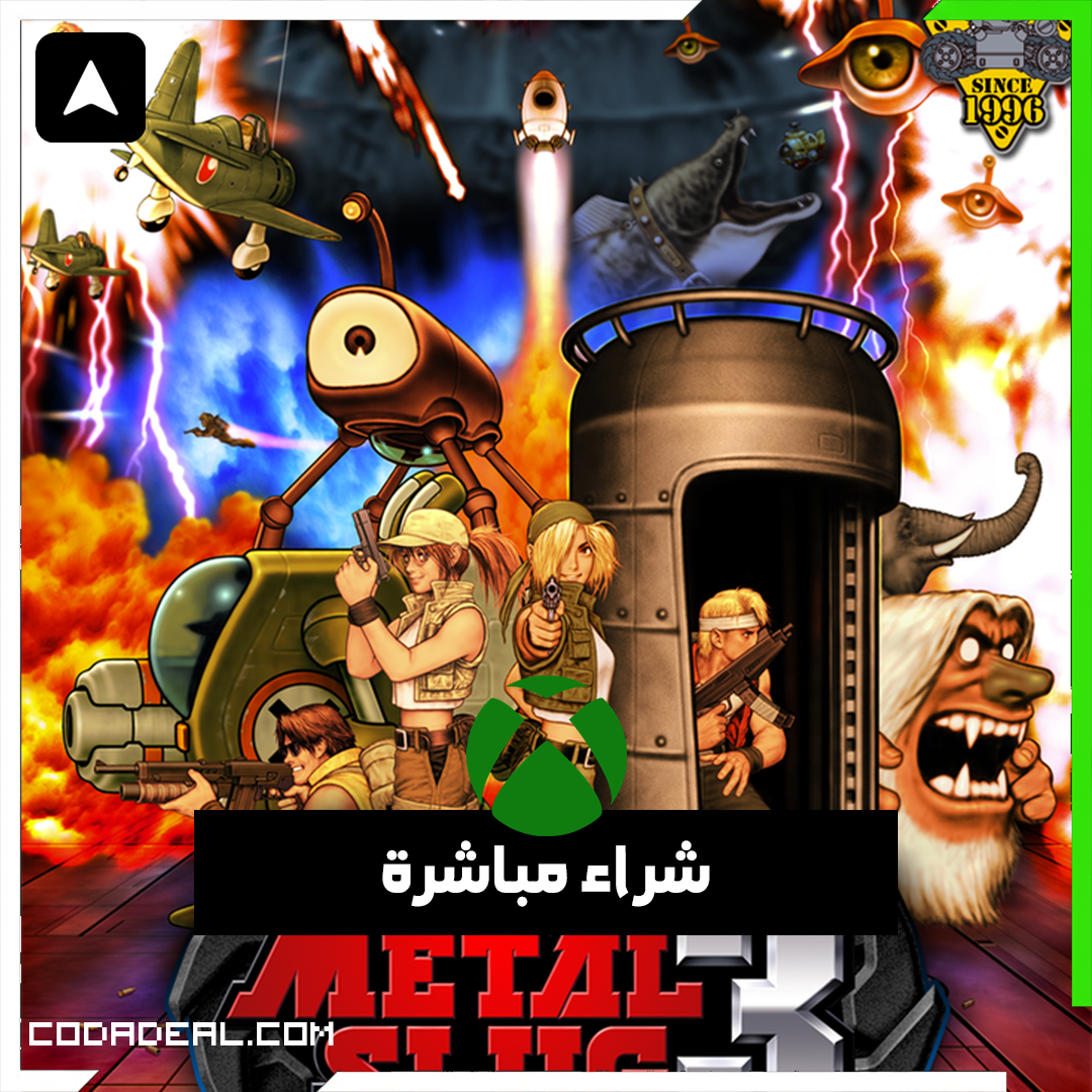 Metal Slug 3 شراء مباشرة