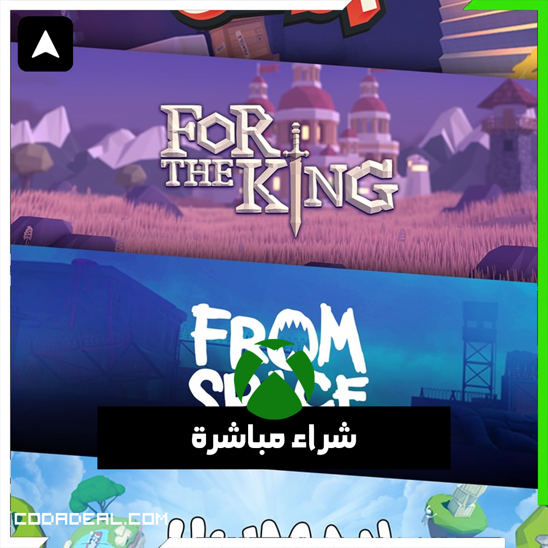 Co-Op Bundle شراء مباشرة