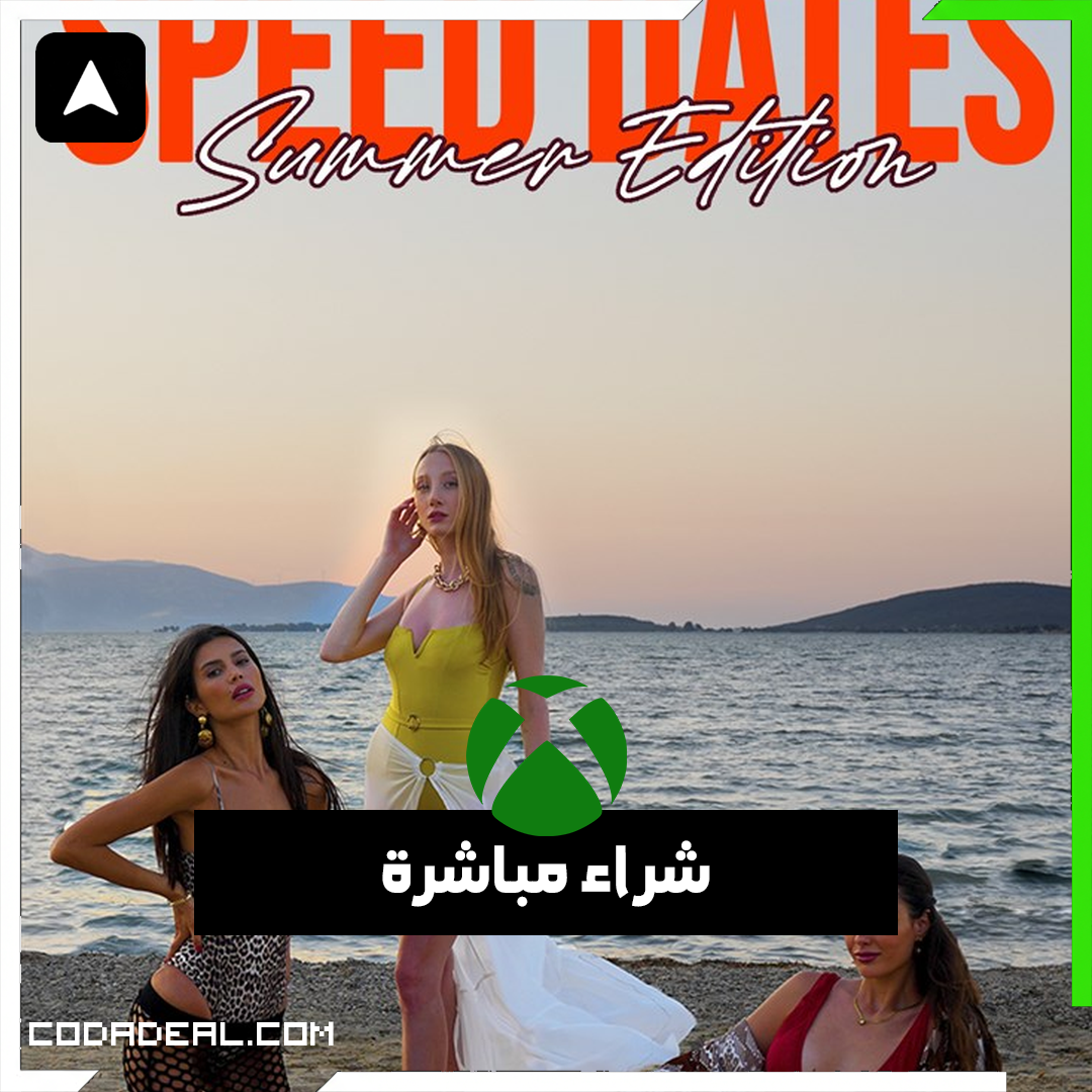 Speed Dates Summer Edition شراء مباشرة