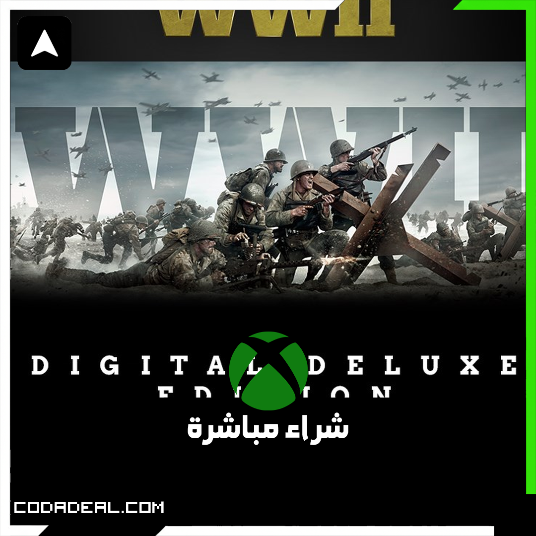 Call of Duty®: WWII - Dijital Lüks Sürüm شراء مباشرة