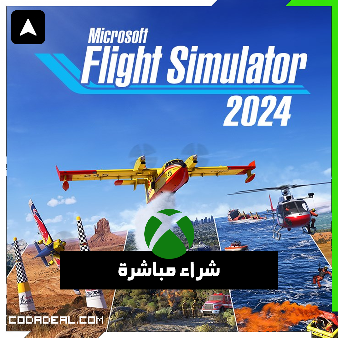 Microsoft Flight Simulator 2024 - Aviator Edition شراء مباشرة