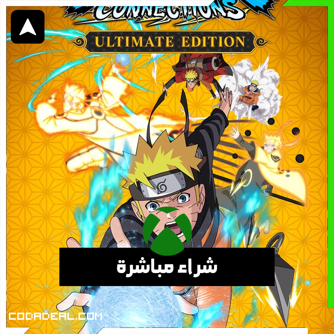 NARUTO X BORUTO Ultimate Ninja STORM CONNECTIONS Ultimate Edition شراء مباشرة