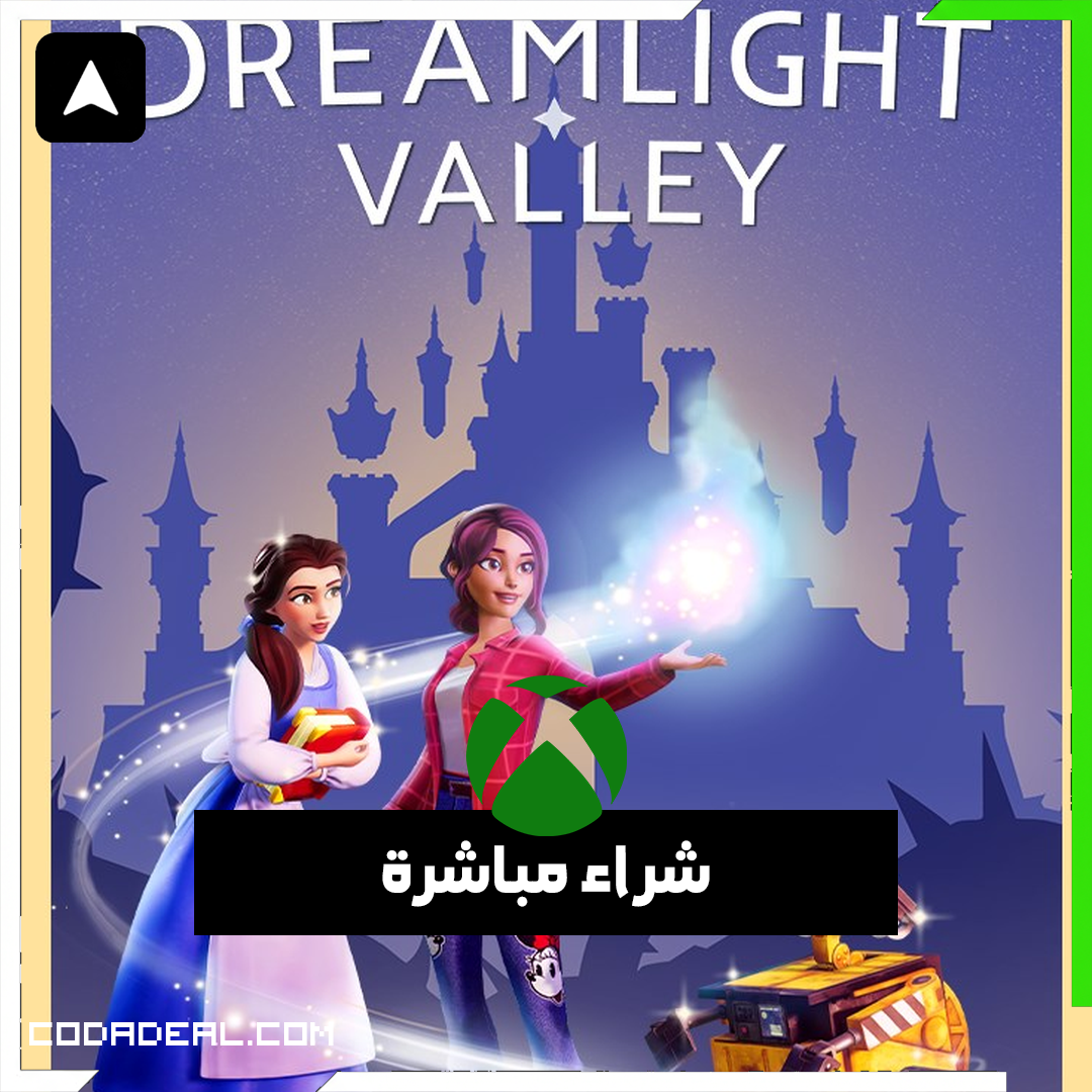 Disney Dreamlight Valley—Ultimate Edition شراء مباشرة