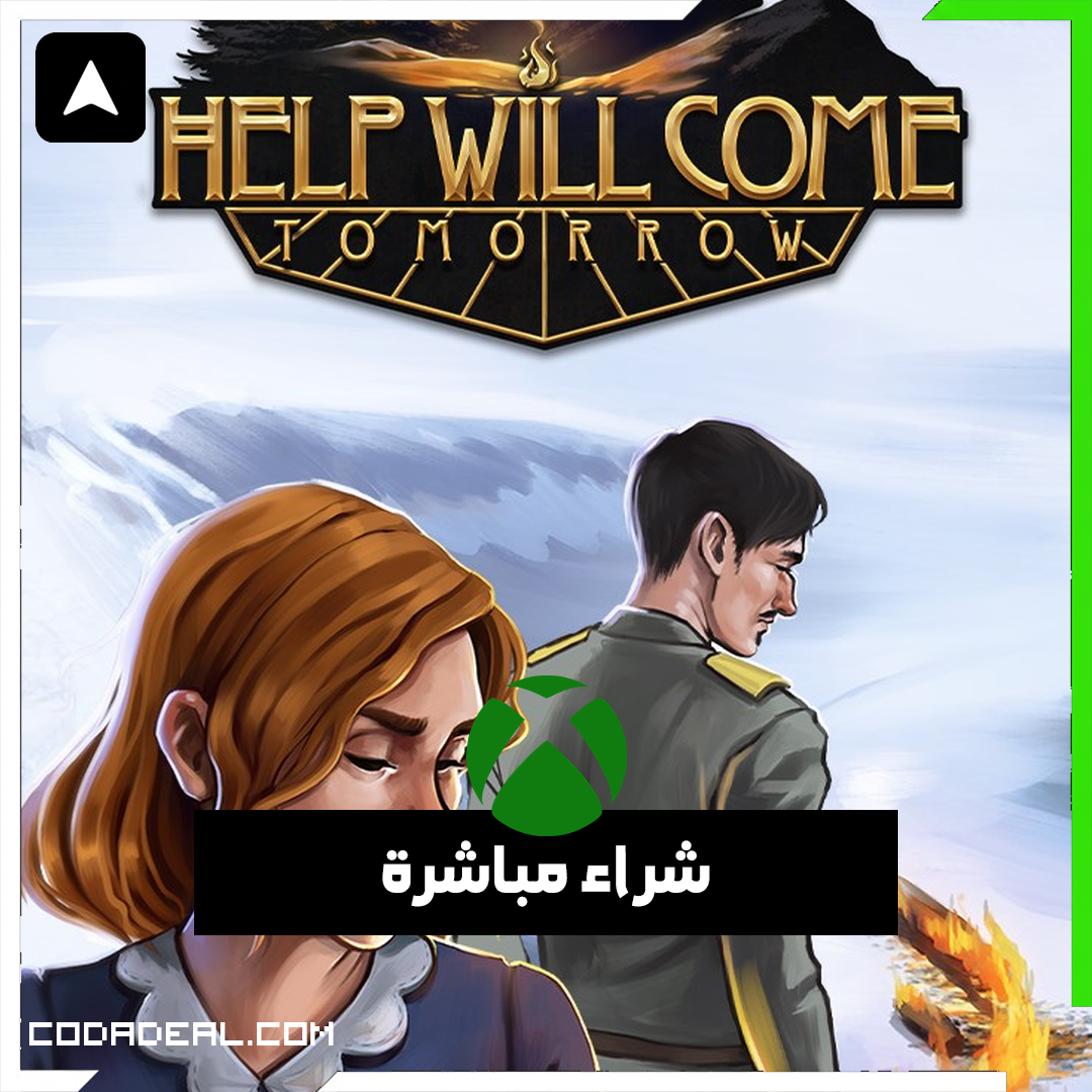 Help Will Come Tomorrow شراء مباشرة
