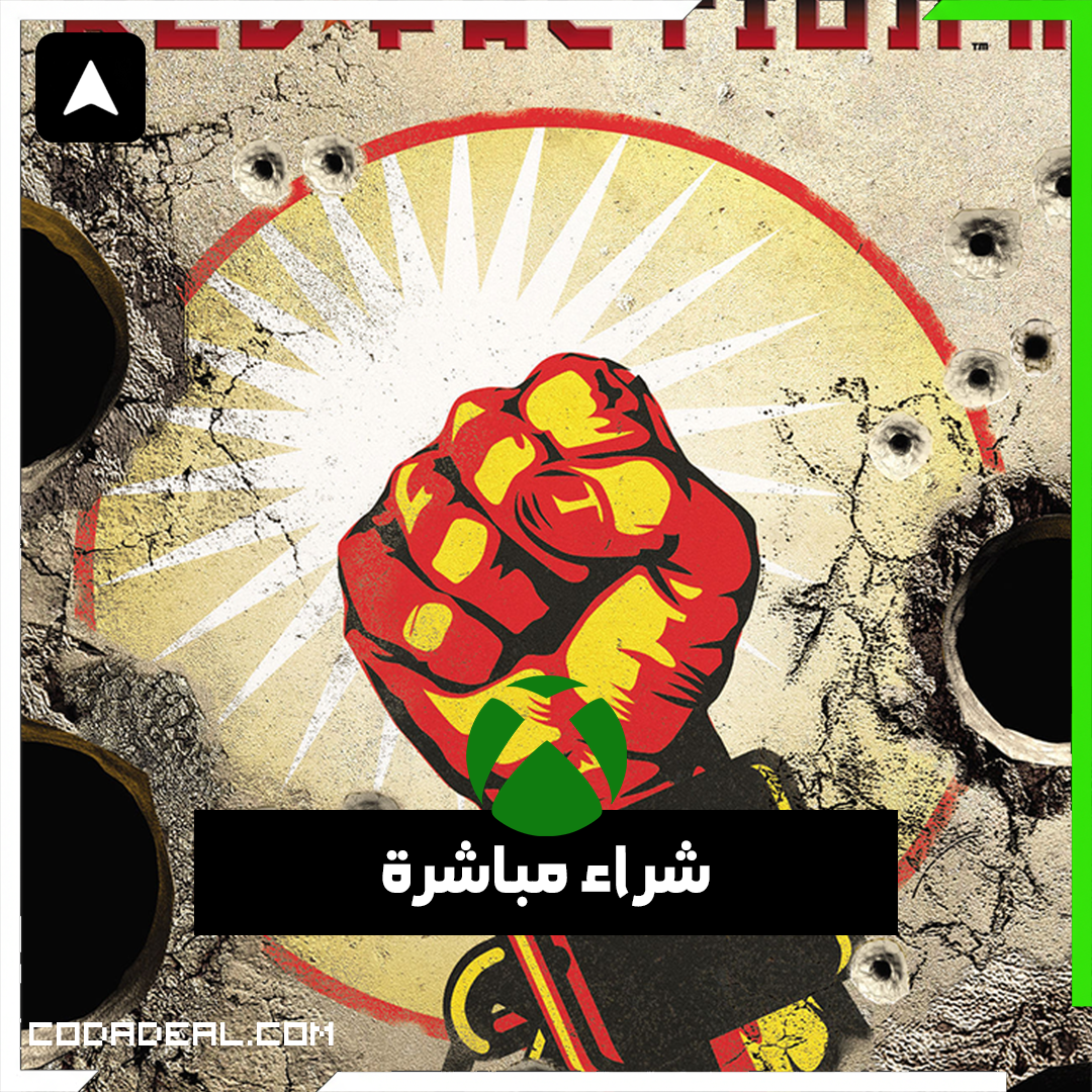 Red Faction II شراء مباشرة