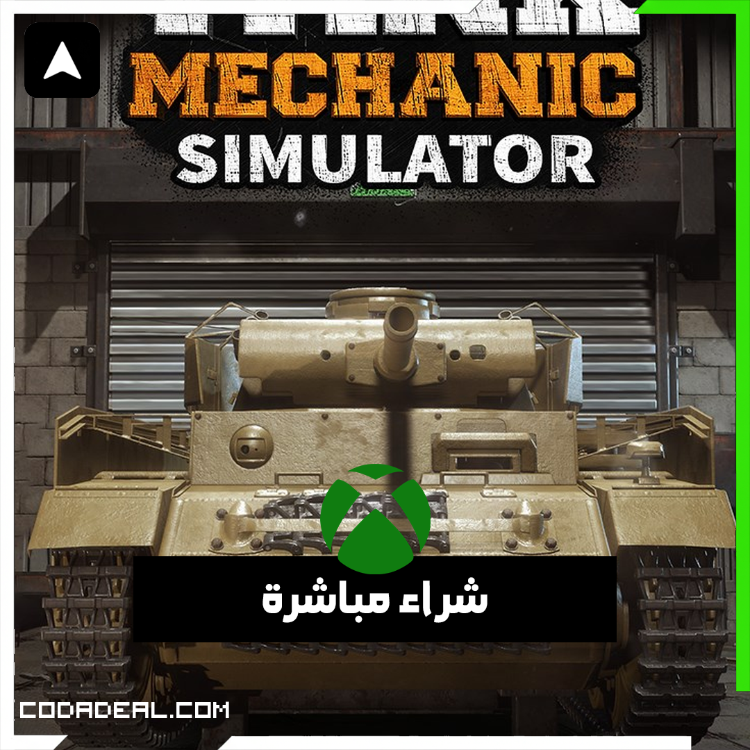 Tank Mechanic Simulator شراء مباشرة