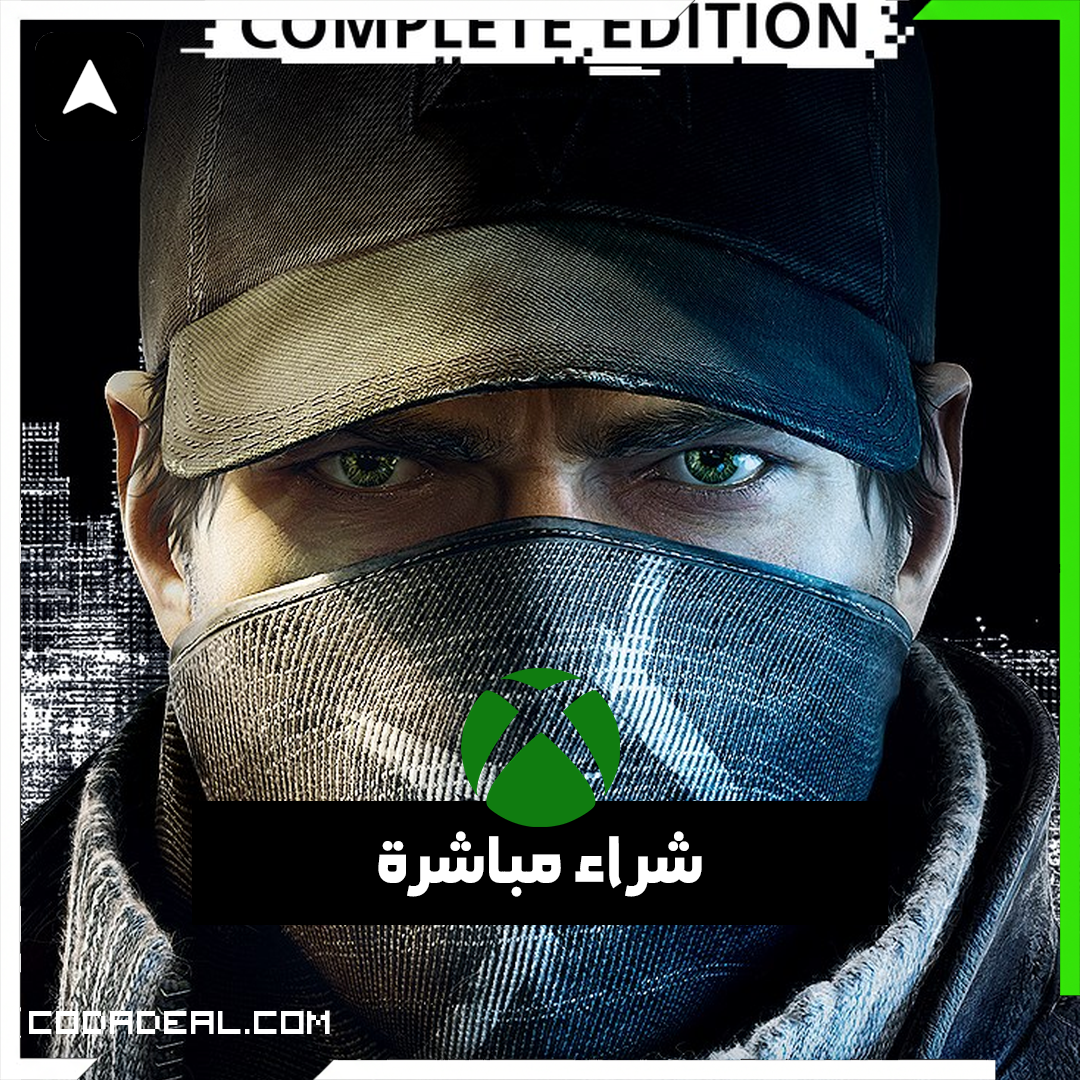 WATCH_DOGS™ COMPLETE EDITION شراء مباشرة