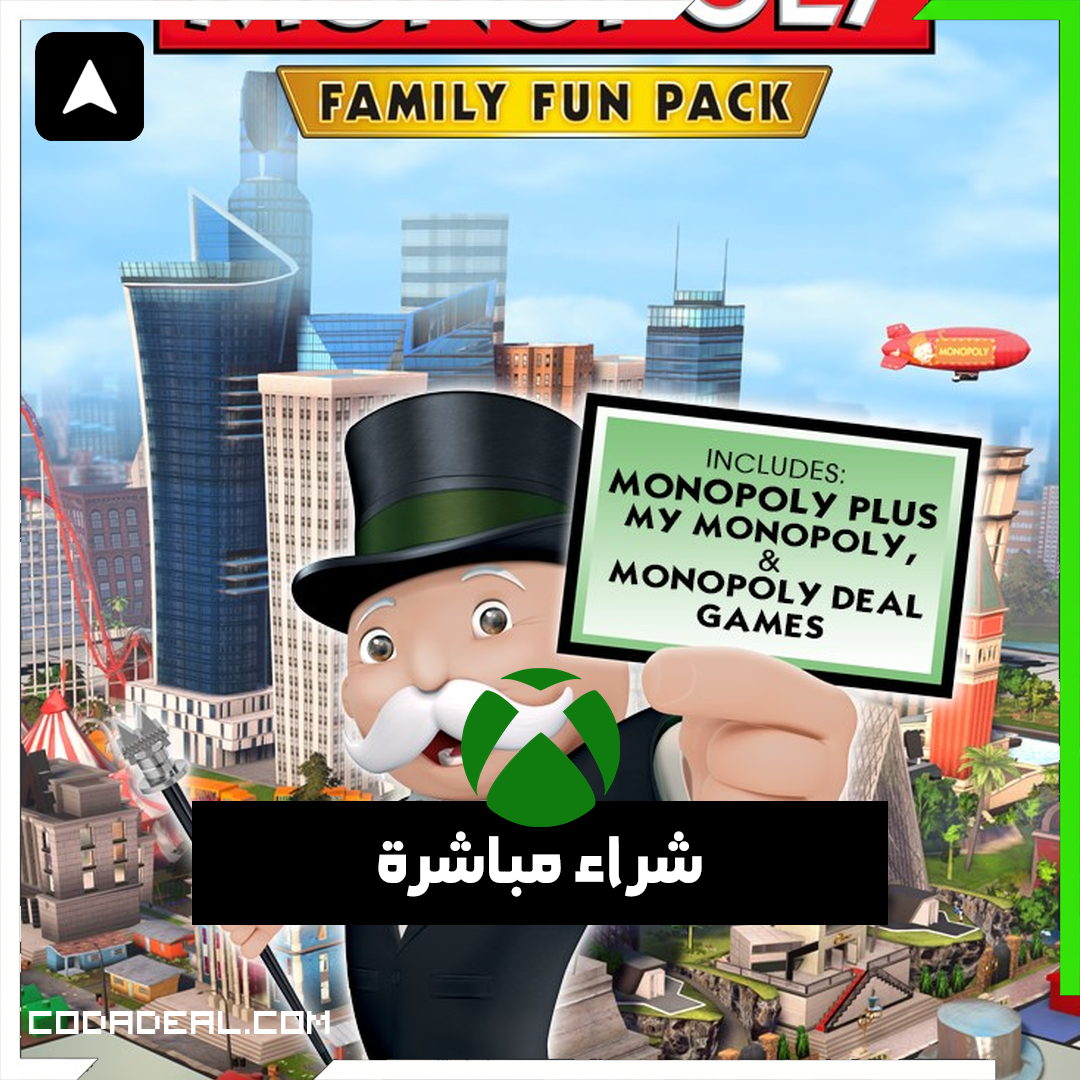 MONOPOLY FAMILY FUN PACK شراء مباشرة