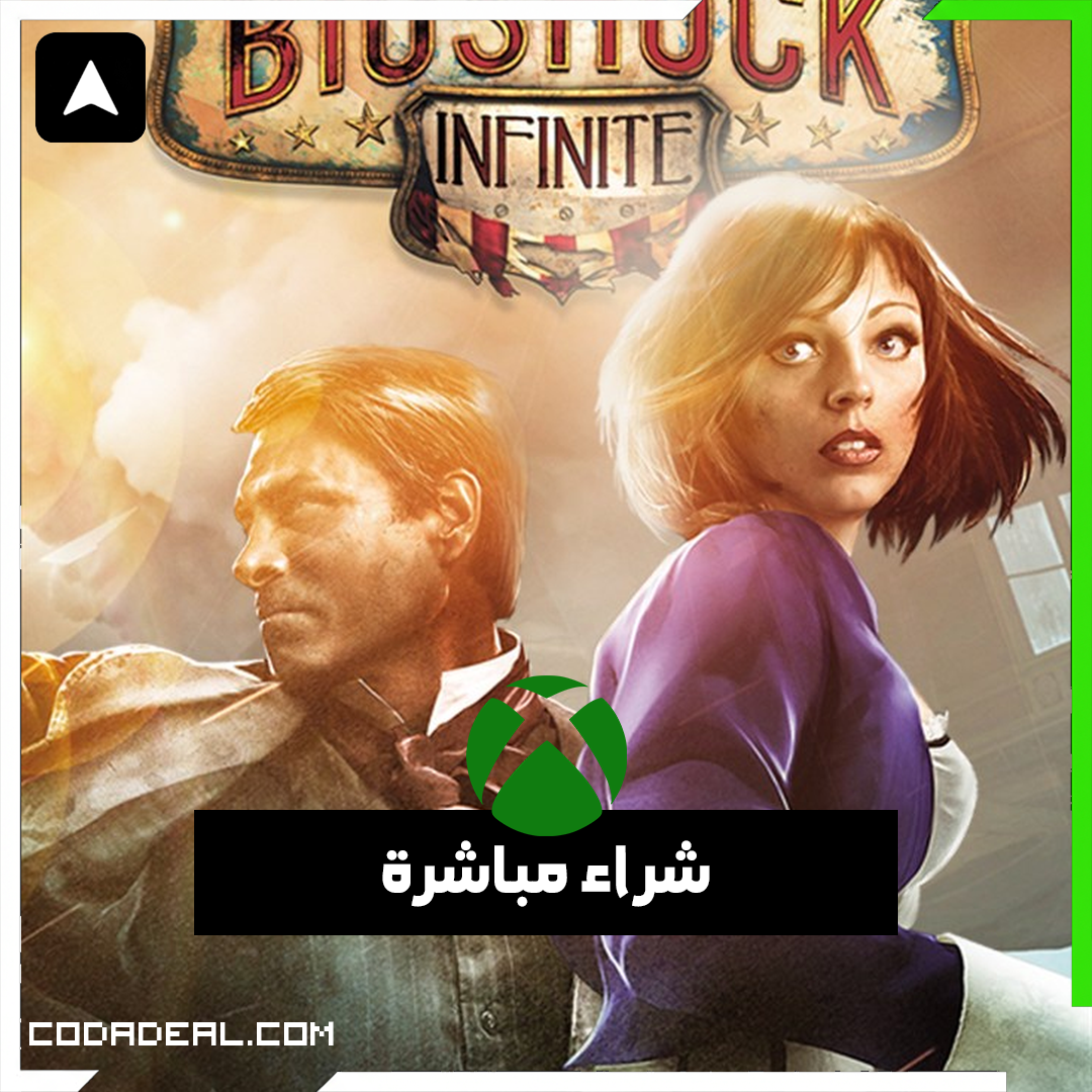 BioShock Infinite: The Complete Edition شراء مباشرة