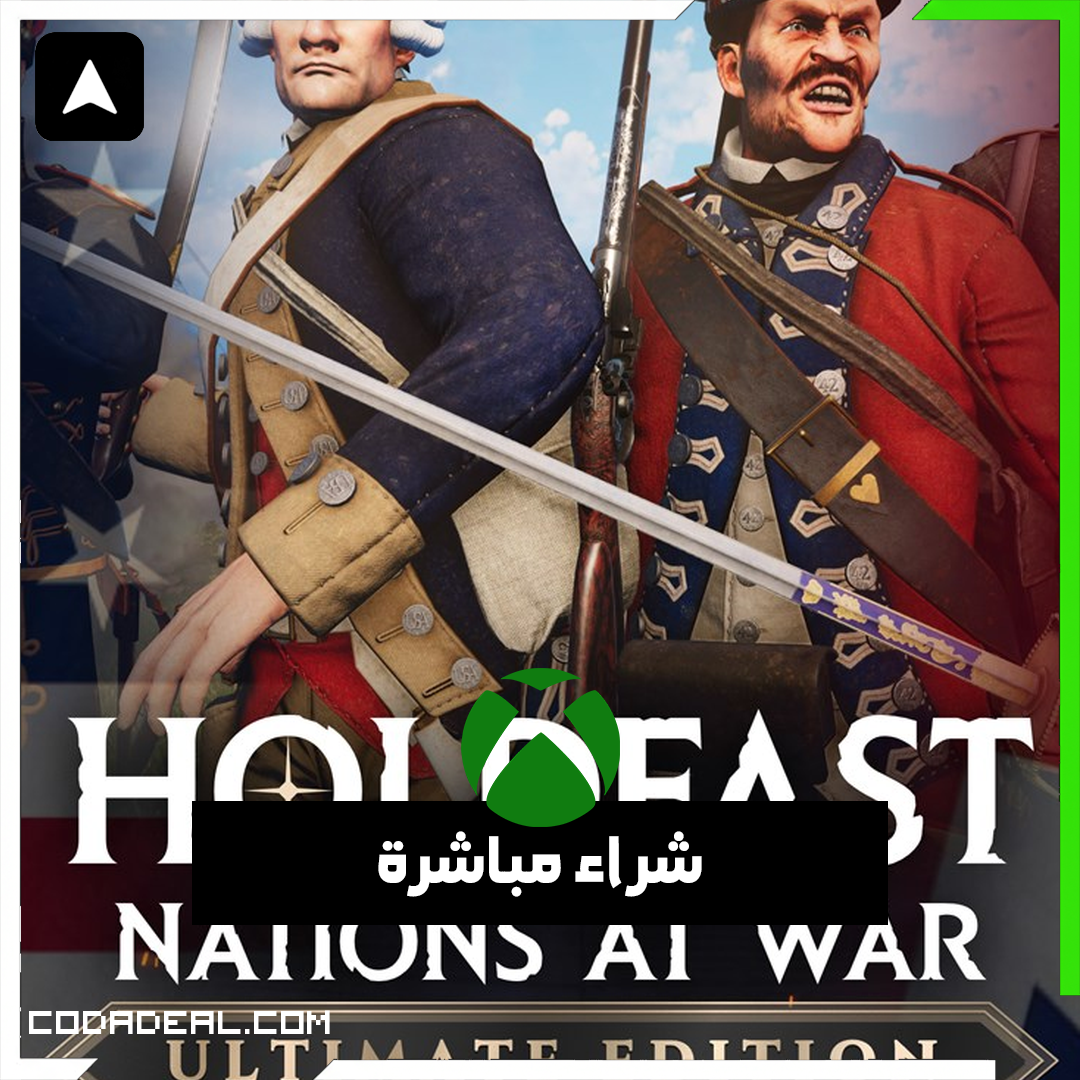 Holdfast: Ultimate Edition شراء مباشرة