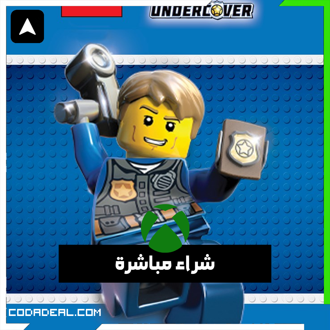 LEGO® CITY Undercover شراء مباشرة