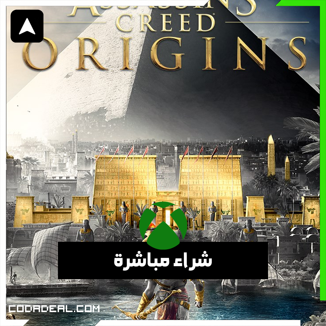Assassin's Creed Origins - Altın Sürüm شراء مباشرة