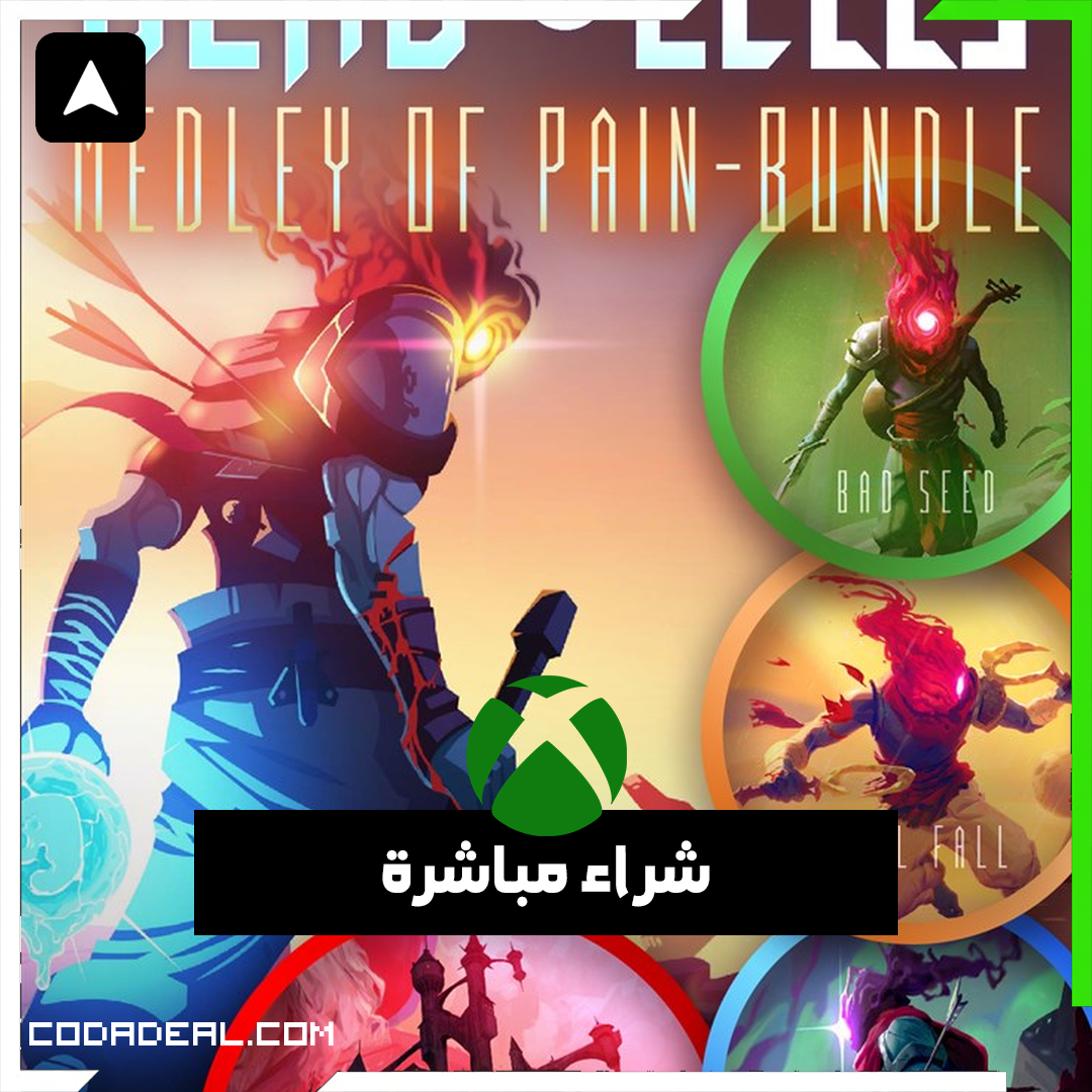 Dead Cells: Medley of Pain Bundle شراء مباشرة