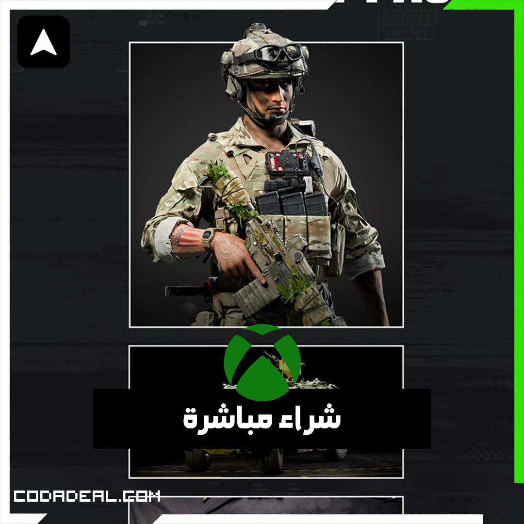 Lead the Way Paketi - Battlefield™ 6 ve REDSEC شراء مباشرة