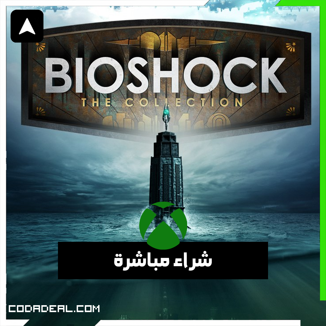 BioShock: The Collection شراء مباشرة
