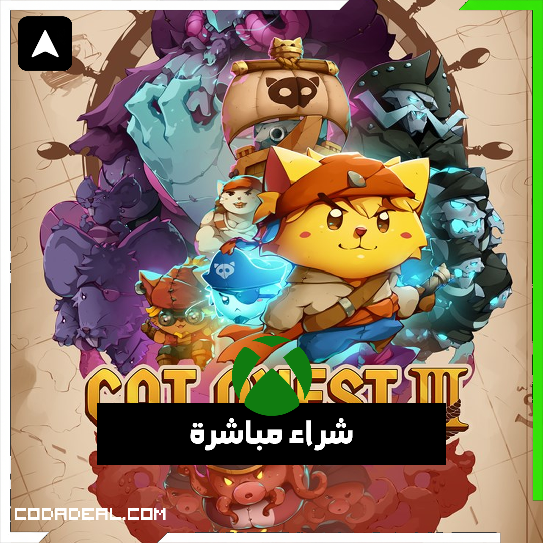Cat Quest III شراء مباشرة