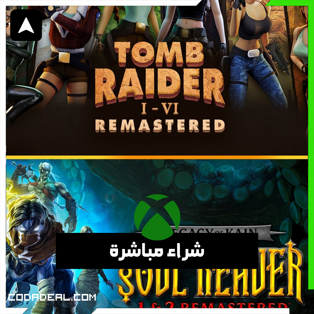 The Tomb Raider & Soul Reaver Remastered Bundle شراء مباشرة