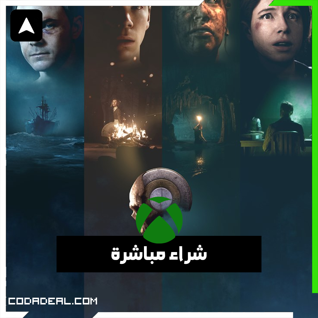 The Dark Pictures Anthology: Season One شراء مباشرة