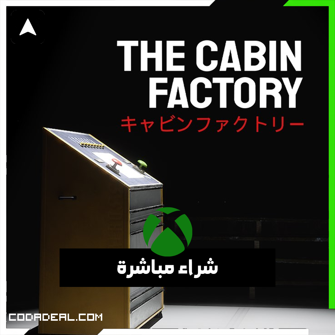 The Cabin Factory شراء مباشرة