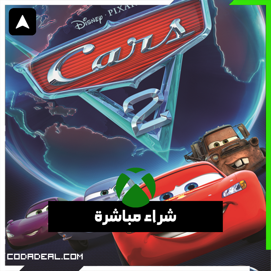 Cars 2: The Video Game شراء مباشرة