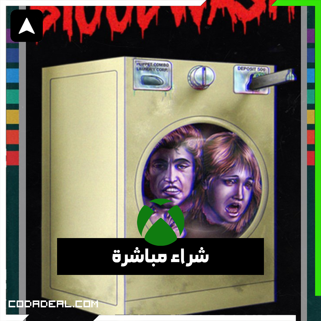 Bloodwash شراء مباشرة